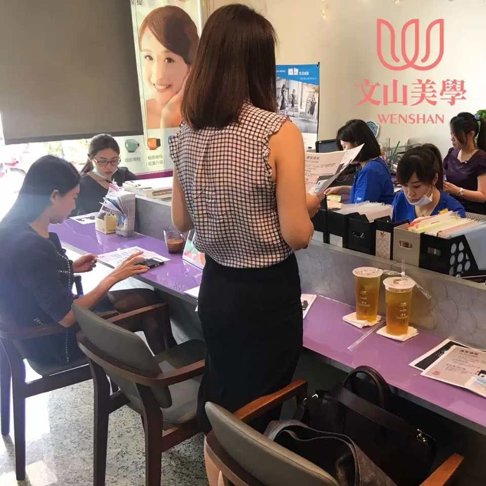 【8/25休診-教育訓練】