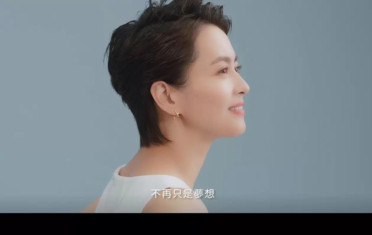 Sofwave索夫波® x 國際巨星Gigi梁詠琪 未來美肌新浪潮