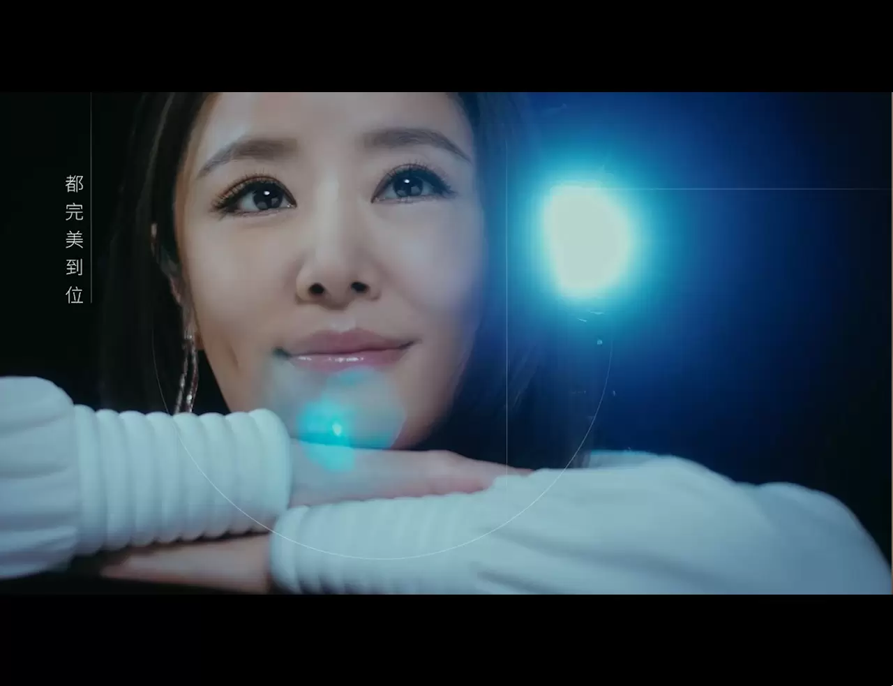 林心如大讚(俗稱)鳳凰電波 Thermage FLX 讓她的招牌靈動雙眼持續閃耀