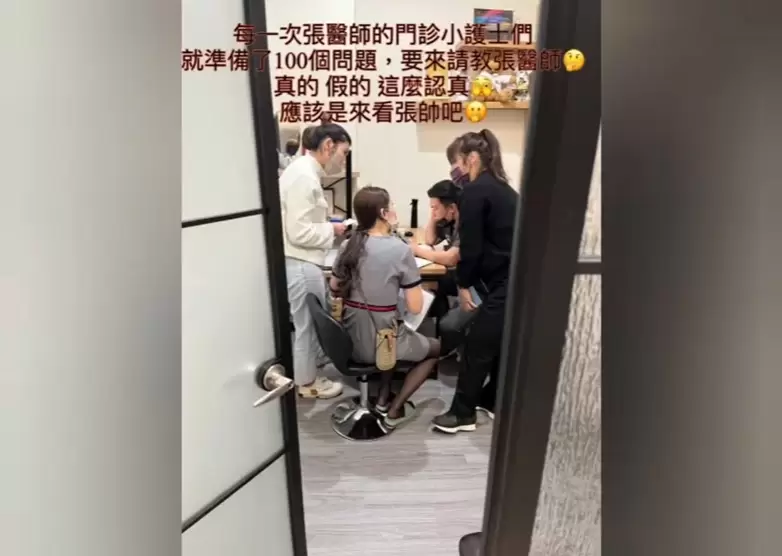 5月女王節來囉！整型外科張鈞凱醫師每週一、三門診，快快手刀預約諮詢