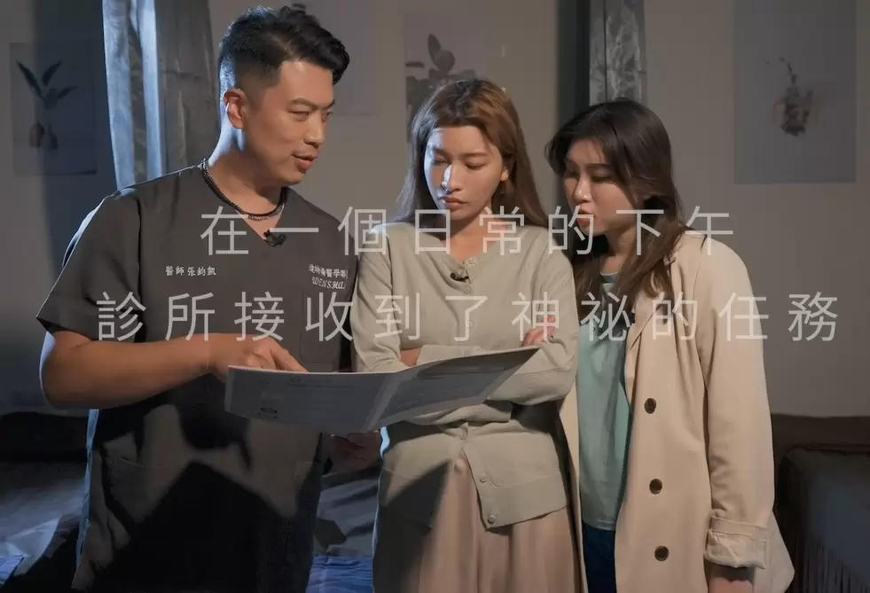 LSSA音浪脂雕最細超音波探針超微創抽脂術 有別於一般抽脂 無手術切口 僅需貼上人工皮