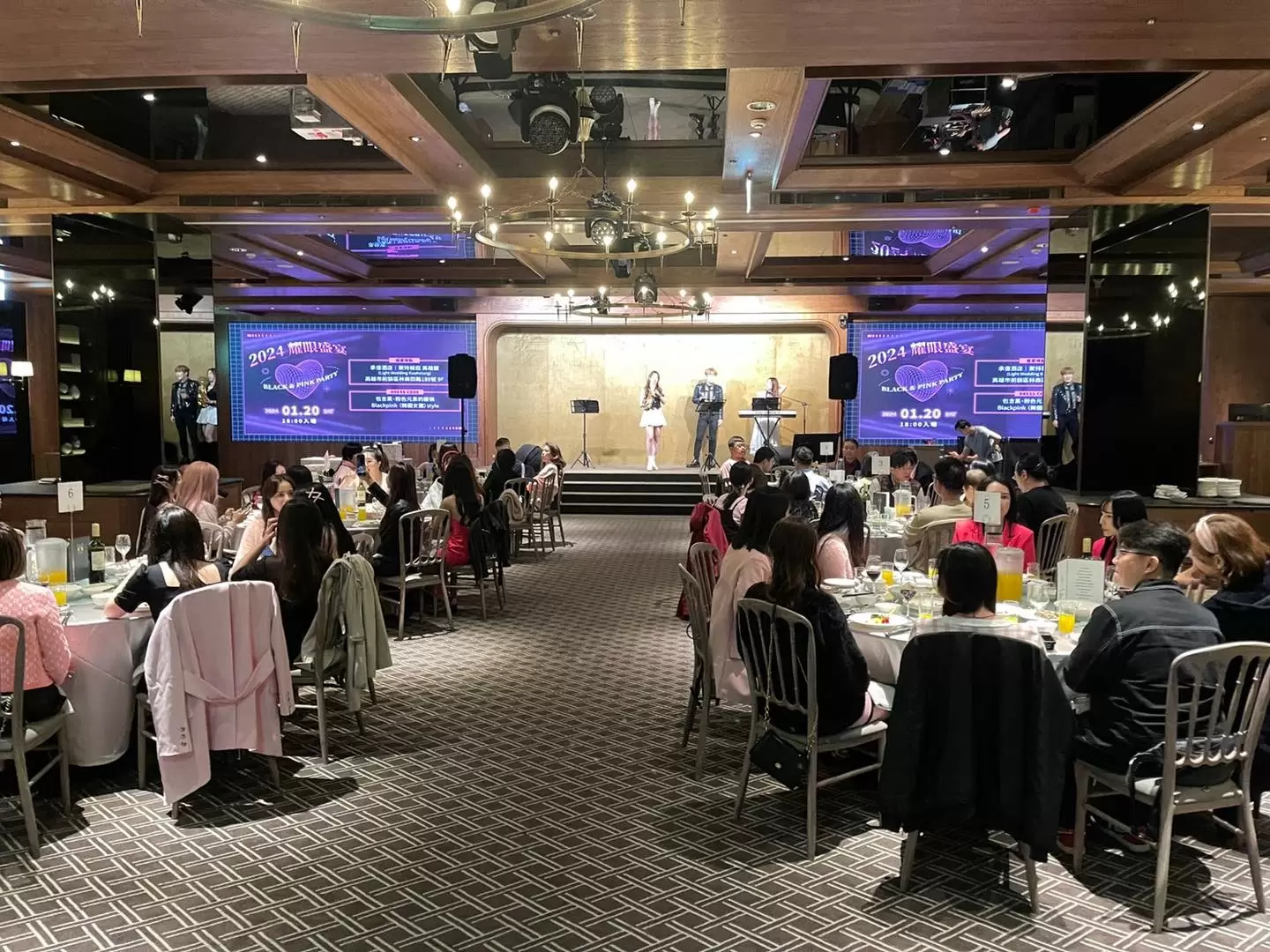 拜了 2023 迎接 2024 「忘年會（ぼうねんかい）」