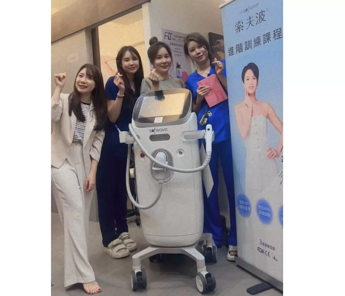 《Sofwave索夫波》緊膚x拉提一次到位