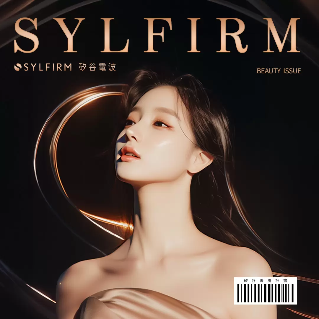 掌握自然原生肌3大關鍵｜名媛式養膚