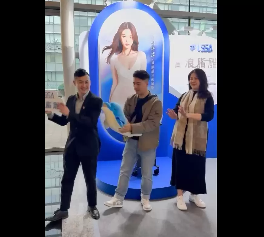 冬天身體曲線到輪廓線精雕就交給高雄整形外科張鈞凱醫師音浪脂雕LSSA