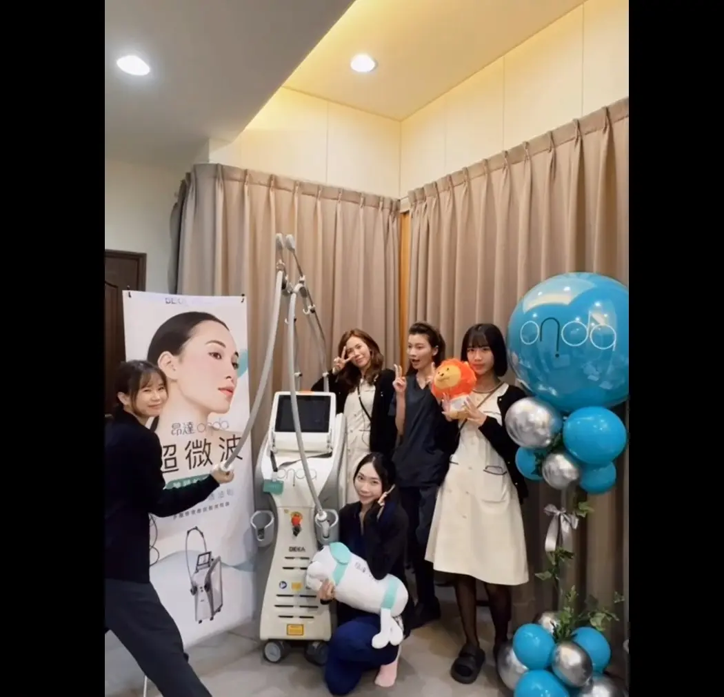 新機閃耀登場 ONDA昂達超微波 肉鬆臉法令紋雙下巴 溶脂Q彈緊緻12分鐘立即有感